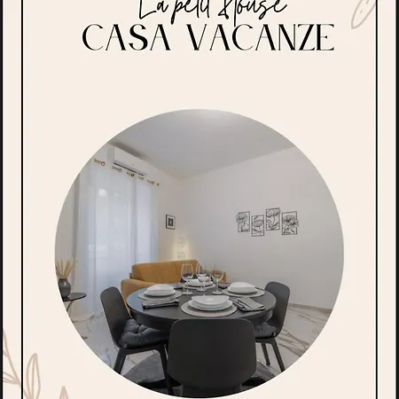 Апартаменты Petit House Рим